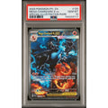 Phantasmal Flames Mega Charizard X ex SIR #125 PSA 10
