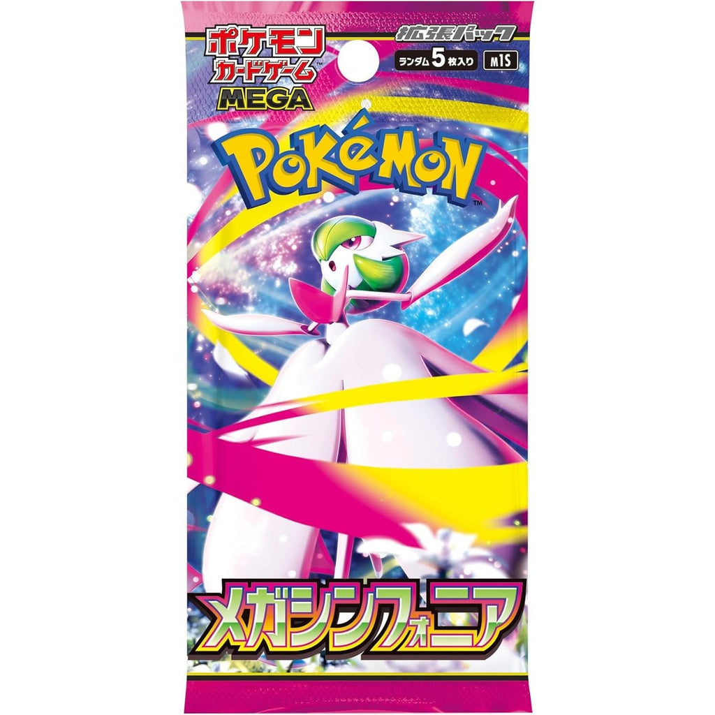 Mega Symphonia Booster Box (JP)