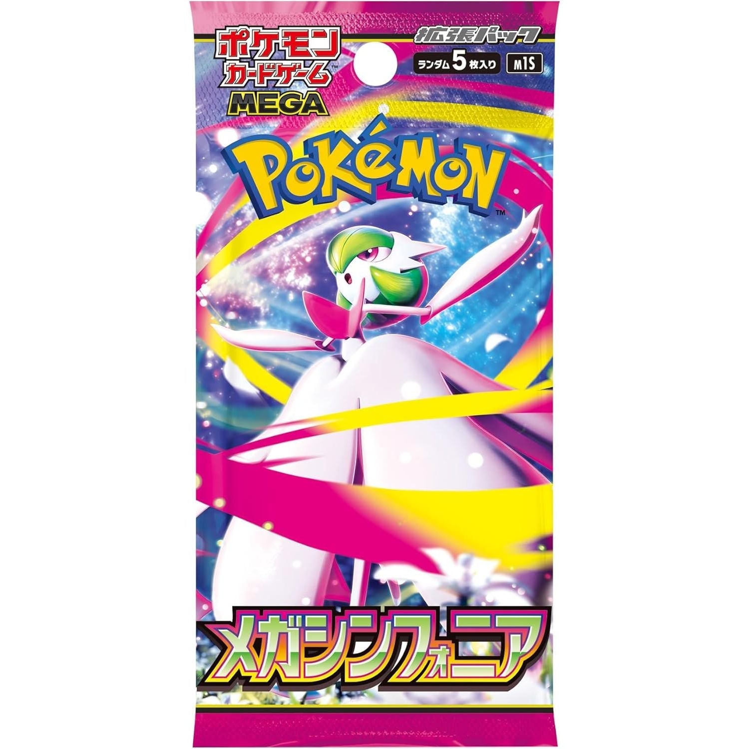 Mega Symphonia Booster Box (JP)