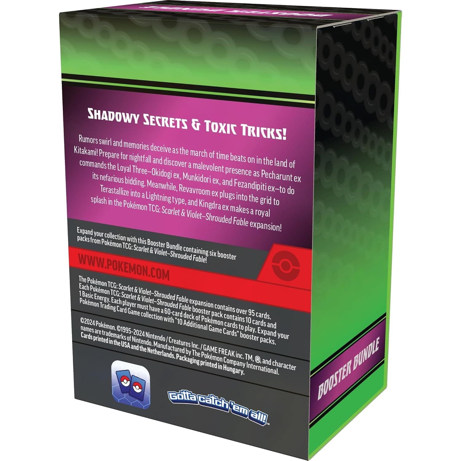 Shrouded Fable Booster Bundle